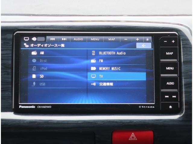 ハイエースワゴン ＧＬ　ナビ　地デジ　バックカメラ　Ｂｌｕｅｔｏｏｔｈ　後席モニター　フロントスポイラー　パワースライドドア　黒革調シートカバー　キーレス　ＥＴＣ　電動格納ミラー　ダブルエアコン　社外ステアリング　ローダウン（31枚目）
