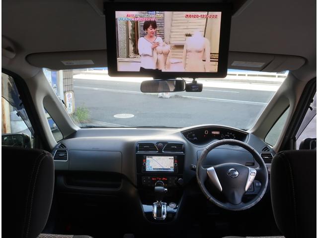 セレナ ハイウェイスター　Ｖセレクション＋セーフティ　ＳＨＶ　ナビ　地デジ　バックカメラ　Ｂｌｕｅｔｏｏｔｈ　フリップダウンモニター　記録簿　両側パワースライドドア　クルーズコントロール　ＬＥＤヘッドライト　フォグランプ　インテリキー　ビルトインＥＴＣ（9枚目）