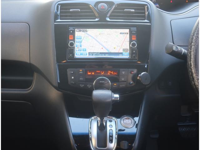 セレナ ハイウェイスター　Ｖセレクション＋セーフティ　ＳＨＶ　ナビ　地デジ　バックカメラ　Ｂｌｕｅｔｏｏｔｈ　フリップダウンモニター　記録簿　両側パワースライドドア　クルーズコントロール　ＬＥＤヘッドライト　フォグランプ　インテリキー　ビルトインＥＴＣ（16枚目）