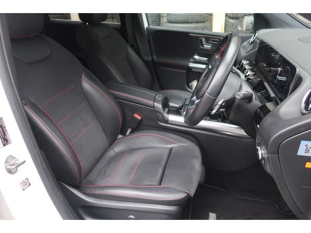 Ｂクラス Ｂ２００ｄ　ＡＭＧライン　ＡＭＧ１８インチＡＷ　純正ナビ　地デジ　バックカメラ　ＬＥＤヘッドライト　クルーズコントロール　パーキングアシスト　ハーフレザーシート　スマートキー　プッシュスタート記録簿（24枚目）