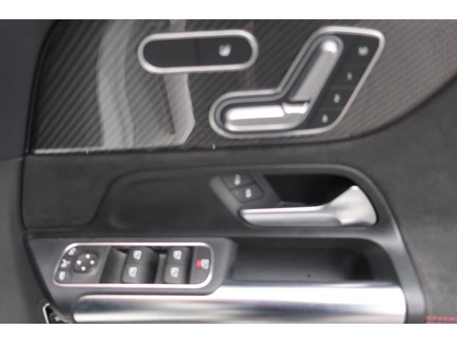 Ｂクラス Ｂ２００ｄ　ＡＭＧライン　ＡＭＧ１８インチＡＷ　純正ナビ　地デジ　バックカメラ　ＬＥＤヘッドライト　クルーズコントロール　パーキングアシスト　ハーフレザーシート　スマートキー　プッシュスタート記録簿（26枚目）