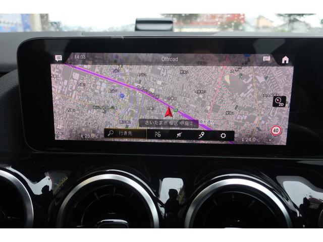 Ｂクラス Ｂ２００ｄ　ＡＭＧライン　ＡＭＧ１８インチＡＷ　純正ナビ　地デジ　バックカメラ　ＬＥＤヘッドライト　クルーズコントロール　パーキングアシスト　ハーフレザーシート　スマートキー　プッシュスタート記録簿（30枚目）
