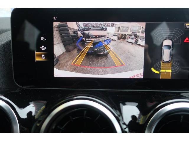 Ｂクラス Ｂ２００ｄ　ＡＭＧライン　ＡＭＧ１８インチＡＷ　純正ナビ　地デジ　バックカメラ　ＬＥＤヘッドライト　クルーズコントロール　パーキングアシスト　ハーフレザーシート　スマートキー　プッシュスタート記録簿（31枚目）