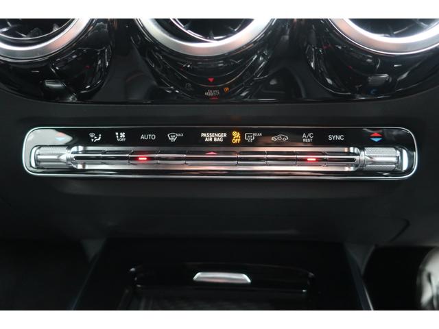 Ｂクラス Ｂ２００ｄ　ＡＭＧライン　ＡＭＧ１８インチＡＷ　純正ナビ　地デジ　バックカメラ　ＬＥＤヘッドライト　クルーズコントロール　パーキングアシスト　ハーフレザーシート　スマートキー　プッシュスタート記録簿（32枚目）