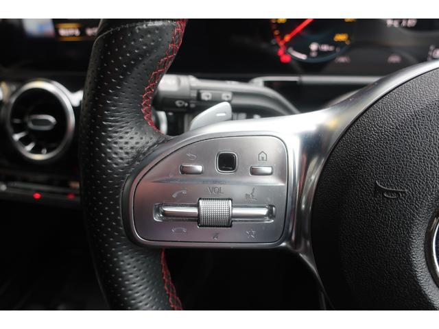 Ｂクラス Ｂ２００ｄ　ＡＭＧライン　ＡＭＧ１８インチＡＷ　純正ナビ　地デジ　バックカメラ　ＬＥＤヘッドライト　クルーズコントロール　パーキングアシスト　ハーフレザーシート　スマートキー　プッシュスタート記録簿（36枚目）