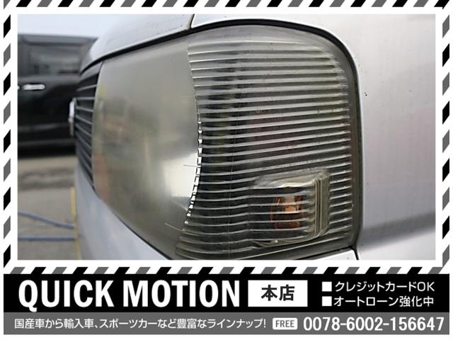 ＢＲＺ Ｒ　後期型　６速ＭＴ　ブリッツ車高調　リアスポイラー　社外ステアリング　ナビ　地デジ　バックカメラ　Ｂｌｕｅｔｏｏｔｈ　記録簿　純正ＬＥＤヘッドライト　ＥＴＣ　電動格納ミラー　修復歴無し（57枚目）