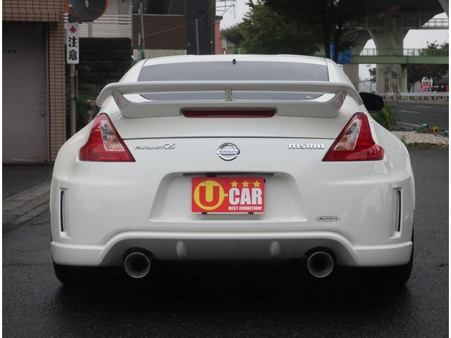 フェアレディZ バージョンニスモ TEIN車高調 WORK19インチアルミ ニスモ純正マフラー リアスポイラー ナビ 地デジ Bluetooth ハーフレザーシート インテリキー HIDヘッドライト パドルシフト ETC レーダー(8枚目)