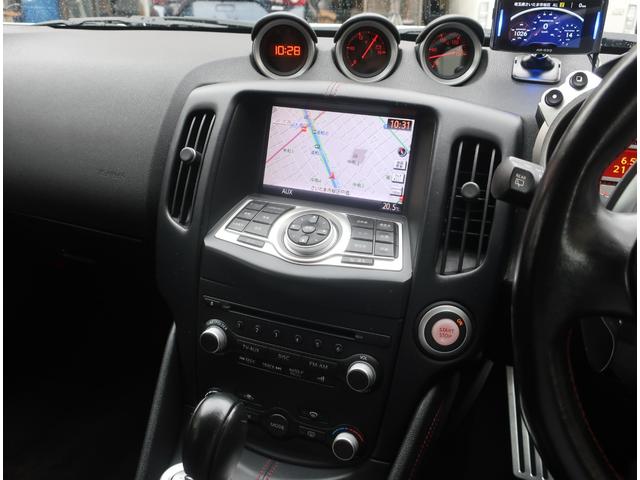 フェアレディZ バージョンニスモ TEIN車高調 WORK19インチアルミ ニスモ純正マフラー リアスポイラー ナビ 地デジ Bluetooth ハーフレザーシート インテリキー HIDヘッドライト パドルシフト ETC レーダー(19枚目)