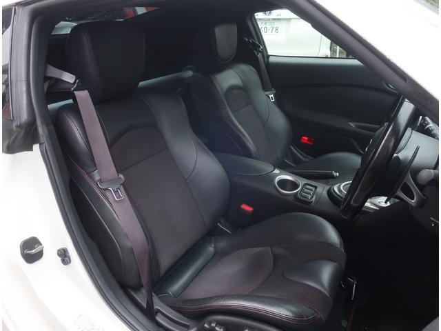 フェアレディZ バージョンニスモ TEIN車高調 WORK19インチアルミ ニスモ純正マフラー リアスポイラー ナビ 地デジ Bluetooth ハーフレザーシート インテリキー HIDヘッドライト パドルシフト ETC レーダー(21枚目)