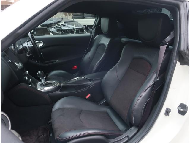 フェアレディZ バージョンニスモ TEIN車高調 WORK19インチアルミ ニスモ純正マフラー リアスポイラー ナビ 地デジ Bluetooth ハーフレザーシート インテリキー HIDヘッドライト パドルシフト ETC レーダー(23枚目)