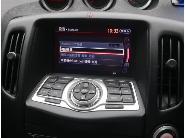 フェアレディZ バージョンニスモ TEIN車高調 WORK19インチアルミ ニスモ純正マフラー リアスポイラー ナビ 地デジ Bluetooth ハーフレザーシート インテリキー HIDヘッドライト パドルシフト ETC レーダー(31枚目)