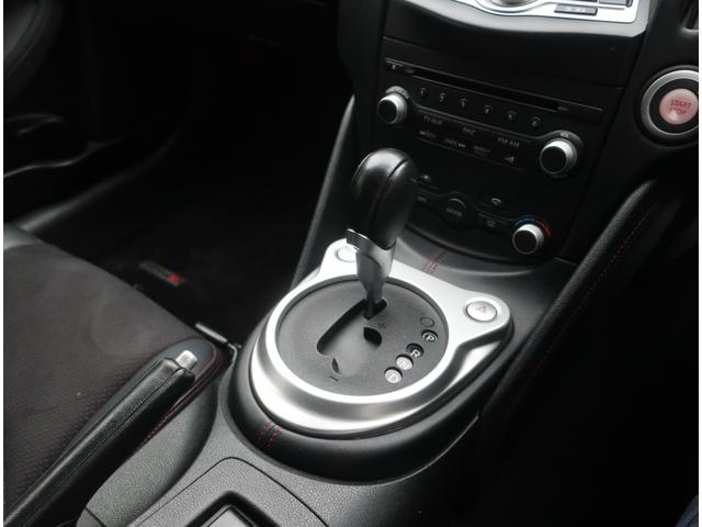 フェアレディZ バージョンニスモ TEIN車高調 WORK19インチアルミ ニスモ純正マフラー リアスポイラー ナビ 地デジ Bluetooth ハーフレザーシート インテリキー HIDヘッドライト パドルシフト ETC レーダー(33枚目)