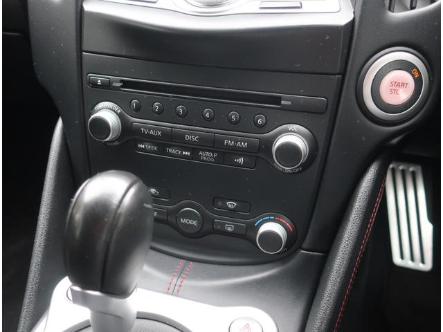 フェアレディZ バージョンニスモ TEIN車高調 WORK19インチアルミ ニスモ純正マフラー リアスポイラー ナビ 地デジ Bluetooth ハーフレザーシート インテリキー HIDヘッドライト パドルシフト ETC レーダー(34枚目)