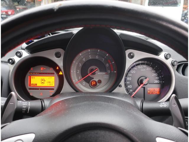 フェアレディZ バージョンニスモ TEIN車高調 WORK19インチアルミ ニスモ純正マフラー リアスポイラー ナビ 地デジ Bluetooth ハーフレザーシート インテリキー HIDヘッドライト パドルシフト ETC レーダー(35枚目)