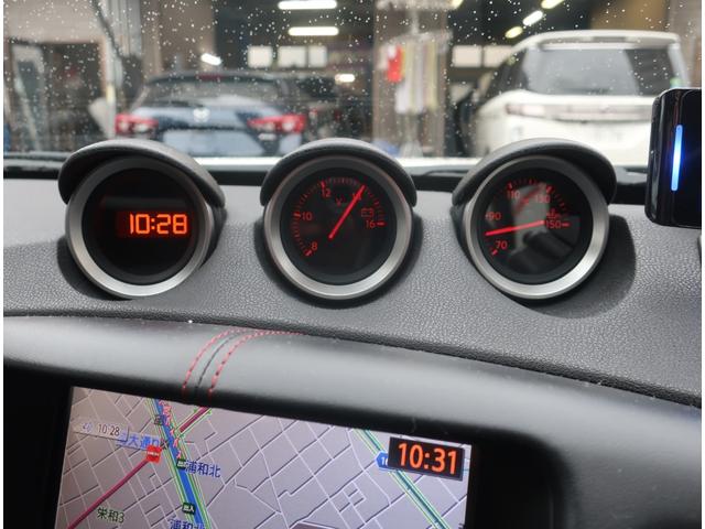 フェアレディZ バージョンニスモ TEIN車高調 WORK19インチアルミ ニスモ純正マフラー リアスポイラー ナビ 地デジ Bluetooth ハーフレザーシート インテリキー HIDヘッドライト パドルシフト ETC レーダー(36枚目)