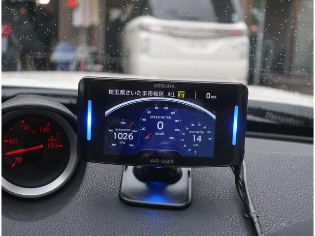フェアレディZ バージョンニスモ TEIN車高調 WORK19インチアルミ ニスモ純正マフラー リアスポイラー ナビ 地デジ Bluetooth ハーフレザーシート インテリキー HIDヘッドライト パドルシフト ETC レーダー(37枚目)
