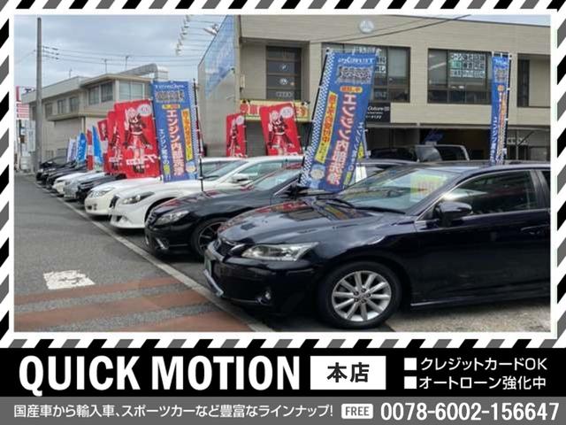 フェアレディZ バージョンニスモ TEIN車高調 WORK19インチアルミ ニスモ純正マフラー リアスポイラー ナビ 地デジ Bluetooth ハーフレザーシート インテリキー HIDヘッドライト パドルシフト ETC レーダー(44枚目)