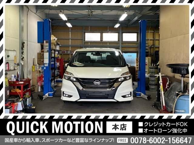 フェアレディZ バージョンニスモ TEIN車高調 WORK19インチアルミ ニスモ純正マフラー リアスポイラー ナビ 地デジ Bluetooth ハーフレザーシート インテリキー HIDヘッドライト パドルシフト ETC レーダー(49枚目)