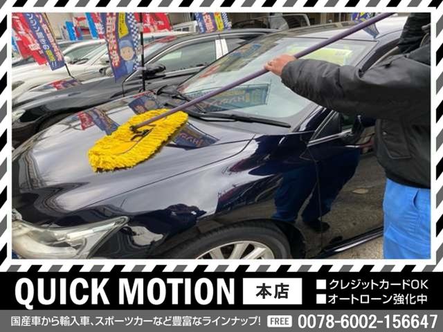 フェアレディZ バージョンニスモ TEIN車高調 WORK19インチアルミ ニスモ純正マフラー リアスポイラー ナビ 地デジ Bluetooth ハーフレザーシート インテリキー HIDヘッドライト パドルシフト ETC レーダー(61枚目)