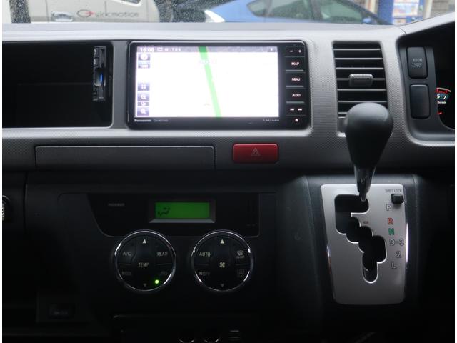 ハイエースワゴン GL ナビ 地デジ バックカメラ Bluetooth フリップダウンモニター 記録簿 シートカバー オートステップ ETC LEDヘッドライト フォグランプ キーレス オートエアコン 小窓付き(16枚目)