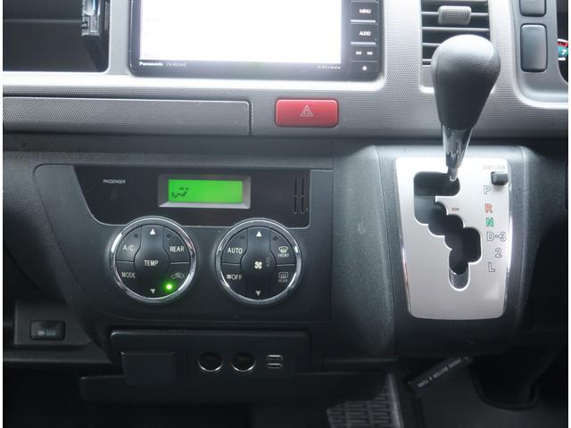 ハイエースワゴン GL ナビ 地デジ バックカメラ Bluetooth フリップダウンモニター 記録簿 シートカバー オートステップ ETC LEDヘッドライト フォグランプ キーレス オートエアコン 小窓付き(34枚目)