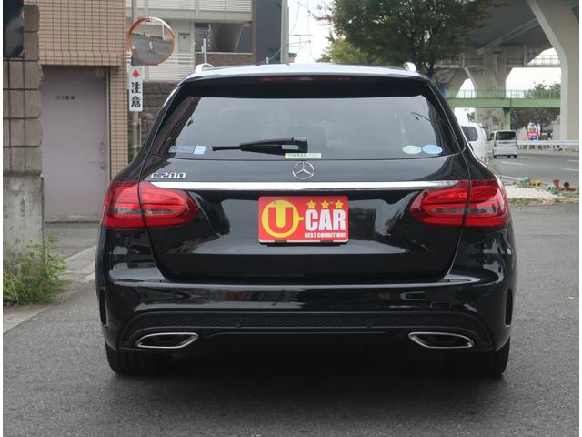Ｃクラスステーションワゴン Ｃ２００　ステーションワゴン　スポーツ本革仕様　レーダーセーフティＰＫＧ　エアバランスＰＫＧ　記録簿（Ｈ３０．Ｒ２．４．６）　ナビ　地デジ　バックカメラ　Ｂｌｕｅｔｏｏｔｈ　パワーバックドア　ヘッドアップディスプレイ　黒革＆パワーシート（8枚目）