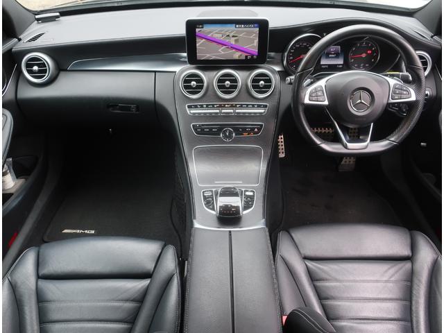 Ｃクラスステーションワゴン Ｃ２００　ステーションワゴン　スポーツ本革仕様　レーダーセーフティＰＫＧ　エアバランスＰＫＧ　記録簿（Ｈ３０．Ｒ２．４．６）　ナビ　地デジ　バックカメラ　Ｂｌｕｅｔｏｏｔｈ　パワーバックドア　ヘッドアップディスプレイ　黒革＆パワーシート（9枚目）