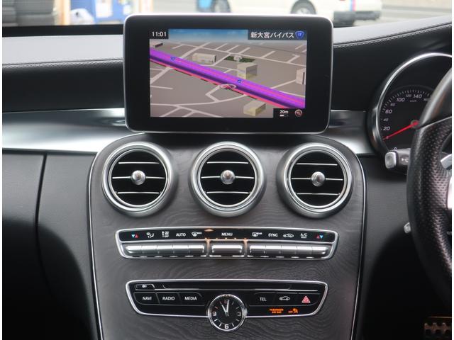 Ｃクラスステーションワゴン Ｃ２００　ステーションワゴン　スポーツ本革仕様　レーダーセーフティＰＫＧ　エアバランスＰＫＧ　記録簿（Ｈ３０．Ｒ２．４．６）　ナビ　地デジ　バックカメラ　Ｂｌｕｅｔｏｏｔｈ　パワーバックドア　ヘッドアップディスプレイ　黒革＆パワーシート（16枚目）