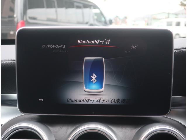 Ｃクラスステーションワゴン Ｃ２００　ステーションワゴン　スポーツ本革仕様　レーダーセーフティＰＫＧ　エアバランスＰＫＧ　記録簿（Ｈ３０．Ｒ２．４．６）　ナビ　地デジ　バックカメラ　Ｂｌｕｅｔｏｏｔｈ　パワーバックドア　ヘッドアップディスプレイ　黒革＆パワーシート（17枚目）