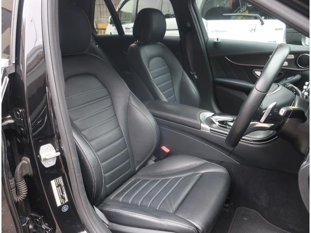 Ｃクラスステーションワゴン Ｃ２００　ステーションワゴン　スポーツ本革仕様　レーダーセーフティＰＫＧ　エアバランスＰＫＧ　記録簿（Ｈ３０．Ｒ２．４．６）　ナビ　地デジ　バックカメラ　Ｂｌｕｅｔｏｏｔｈ　パワーバックドア　ヘッドアップディスプレイ　黒革＆パワーシート（19枚目）