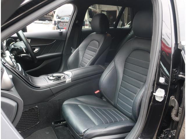 Ｃクラスステーションワゴン Ｃ２００　ステーションワゴン　スポーツ本革仕様　レーダーセーフティＰＫＧ　エアバランスＰＫＧ　記録簿（Ｈ３０．Ｒ２．４．６）　ナビ　地デジ　バックカメラ　Ｂｌｕｅｔｏｏｔｈ　パワーバックドア　ヘッドアップディスプレイ　黒革＆パワーシート（21枚目）