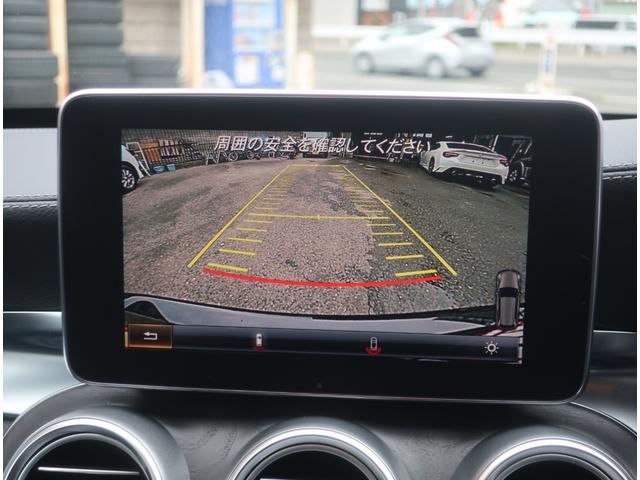 Ｃクラスステーションワゴン Ｃ２００　ステーションワゴン　スポーツ本革仕様　レーダーセーフティＰＫＧ　エアバランスＰＫＧ　記録簿（Ｈ３０．Ｒ２．４．６）　ナビ　地デジ　バックカメラ　Ｂｌｕｅｔｏｏｔｈ　パワーバックドア　ヘッドアップディスプレイ　黒革＆パワーシート（29枚目）