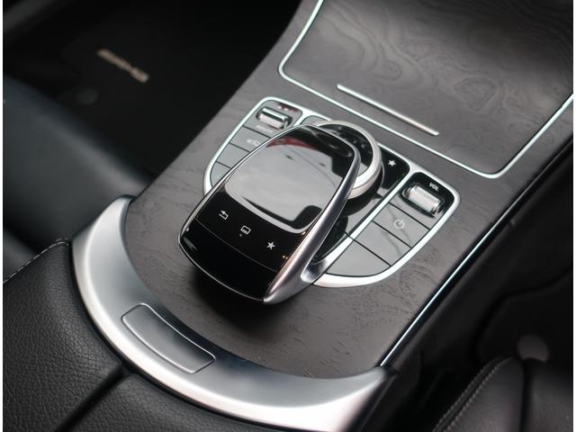 Ｃクラスステーションワゴン Ｃ２００　ステーションワゴン　スポーツ本革仕様　レーダーセーフティＰＫＧ　エアバランスＰＫＧ　記録簿（Ｈ３０．Ｒ２．４．６）　ナビ　地デジ　バックカメラ　Ｂｌｕｅｔｏｏｔｈ　パワーバックドア　ヘッドアップディスプレイ　黒革＆パワーシート（30枚目）