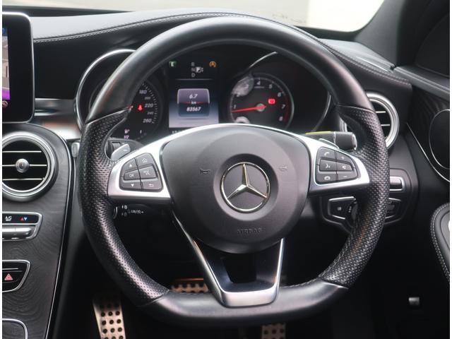 Ｃクラスステーションワゴン Ｃ２００　ステーションワゴン　スポーツ本革仕様　レーダーセーフティＰＫＧ　エアバランスＰＫＧ　記録簿（Ｈ３０．Ｒ２．４．６）　ナビ　地デジ　バックカメラ　Ｂｌｕｅｔｏｏｔｈ　パワーバックドア　ヘッドアップディスプレイ　黒革＆パワーシート（31枚目）