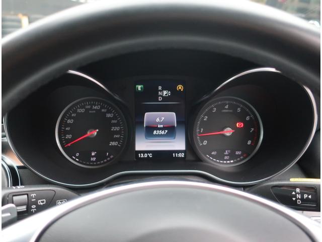 Ｃクラスステーションワゴン Ｃ２００　ステーションワゴン　スポーツ本革仕様　レーダーセーフティＰＫＧ　エアバランスＰＫＧ　記録簿（Ｈ３０．Ｒ２．４．６）　ナビ　地デジ　バックカメラ　Ｂｌｕｅｔｏｏｔｈ　パワーバックドア　ヘッドアップディスプレイ　黒革＆パワーシート（32枚目）