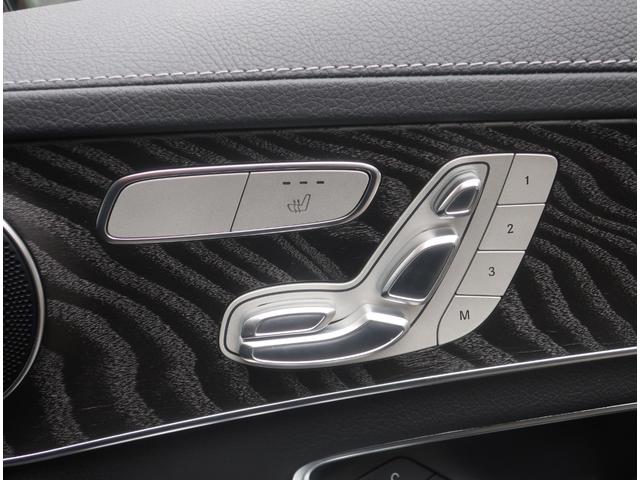 Ｃクラスステーションワゴン Ｃ２００　ステーションワゴン　スポーツ本革仕様　レーダーセーフティＰＫＧ　エアバランスＰＫＧ　記録簿（Ｈ３０．Ｒ２．４．６）　ナビ　地デジ　バックカメラ　Ｂｌｕｅｔｏｏｔｈ　パワーバックドア　ヘッドアップディスプレイ　黒革＆パワーシート（33枚目）