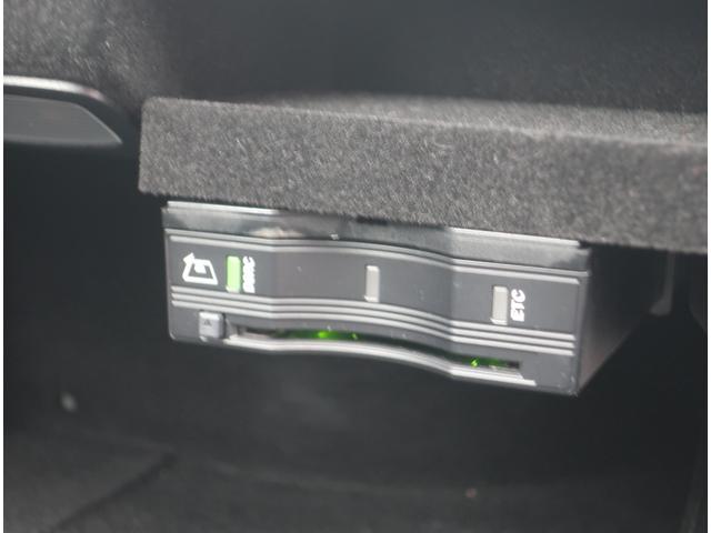 Ｃクラスステーションワゴン Ｃ２００　ステーションワゴン　スポーツ本革仕様　レーダーセーフティＰＫＧ　エアバランスＰＫＧ　記録簿（Ｈ３０．Ｒ２．４．６）　ナビ　地デジ　バックカメラ　Ｂｌｕｅｔｏｏｔｈ　パワーバックドア　ヘッドアップディスプレイ　黒革＆パワーシート（36枚目）