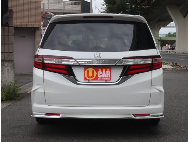 オデッセイ アブソルート　ユーザー買取車　ＴＥＩＮ車高調　フロントスポイラー　社外１９インチアルミホイール　ナビ　地デジ　バックカメラ　Ｂｌｕｅｔｏｏｔｈ　記録簿　パワースライドドア　フリップダウンモニター（ＨＤＭＩ接続可）（8枚目）