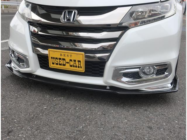 オデッセイ アブソルート　ユーザー買取車　ＴＥＩＮ車高調　フロントスポイラー　社外１９インチアルミホイール　ナビ　地デジ　バックカメラ　Ｂｌｕｅｔｏｏｔｈ　記録簿　パワースライドドア　フリップダウンモニター（ＨＤＭＩ接続可）（17枚目）