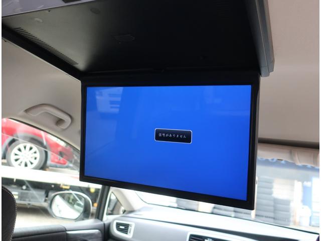 オデッセイ アブソルート　ユーザー買取車　ＴＥＩＮ車高調　フロントスポイラー　社外１９インチアルミホイール　ナビ　地デジ　バックカメラ　Ｂｌｕｅｔｏｏｔｈ　記録簿　パワースライドドア　フリップダウンモニター（ＨＤＭＩ接続可）（19枚目）