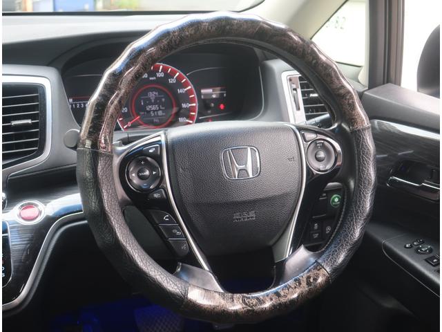 オデッセイ アブソルート　ユーザー買取車　ＴＥＩＮ車高調　フロントスポイラー　社外１９インチアルミホイール　ナビ　地デジ　バックカメラ　Ｂｌｕｅｔｏｏｔｈ　記録簿　パワースライドドア　フリップダウンモニター（ＨＤＭＩ接続可）（36枚目）