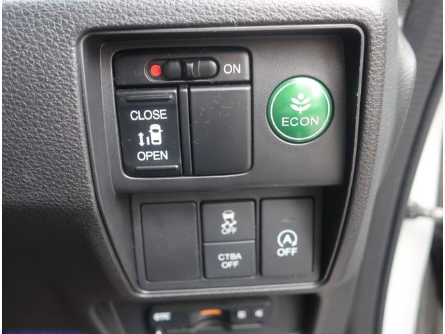 オデッセイ アブソルート　ユーザー買取車　ＴＥＩＮ車高調　フロントスポイラー　社外１９インチアルミホイール　ナビ　地デジ　バックカメラ　Ｂｌｕｅｔｏｏｔｈ　記録簿　パワースライドドア　フリップダウンモニター（ＨＤＭＩ接続可）（39枚目）