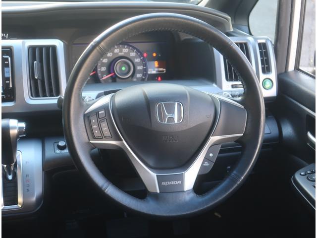 ステップワゴンスパーダ Z 後期型 ナビ 地デジフルセグ バックカメラ Bluetooth 両側パワースライドドア アイドリングストップ スマートキー ビルトインETC HIDヘッドライト フォグランプ 電動格納ミラー(34枚目)