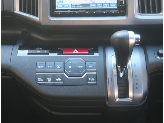 ステップワゴンスパーダ Z 後期型 ナビ 地デジフルセグ バックカメラ Bluetooth 両側パワースライドドア アイドリングストップ スマートキー ビルトインETC HIDヘッドライト フォグランプ 電動格納ミラー(36枚目)