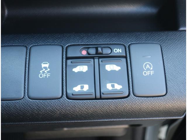 ステップワゴンスパーダ Z 後期型 ナビ 地デジフルセグ バックカメラ Bluetooth 両側パワースライドドア アイドリングストップ スマートキー ビルトインETC HIDヘッドライト フォグランプ 電動格納ミラー(37枚目)