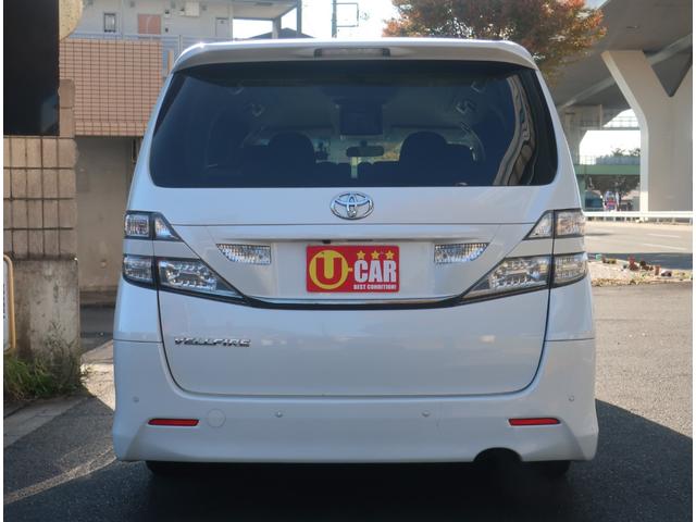 ヴェルファイア ２．４Ｚ　プラチナムセレクション　ＨＫＳ車高調　カールソン２０インチ　ナビ　地デジ　バックカメラ　Ｂｌｕｅｔｏｏｔｈ　パワーゲート　両側パワースライドドア　オットマン　ドラレコ　ＥＴＣ　スマートキー　ＨＩＤヘッドライト　フォグランプ（8枚目）