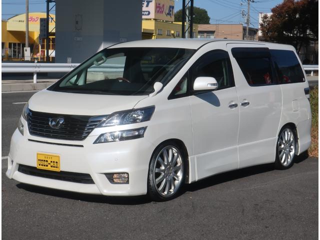 ヴェルファイア ２．４Ｚ　プラチナムセレクション　ＨＫＳ車高調　カールソン２０インチ　ナビ　地デジ　バックカメラ　Ｂｌｕｅｔｏｏｔｈ　パワーゲート　両側パワースライドドア　オットマン　ドラレコ　ＥＴＣ　スマートキー　ＨＩＤヘッドライト　フォグランプ（11枚目）