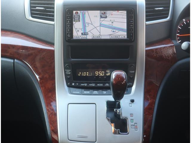 ヴェルファイア ２．４Ｚ　プラチナムセレクション　ＨＫＳ車高調　カールソン２０インチ　ナビ　地デジ　バックカメラ　Ｂｌｕｅｔｏｏｔｈ　パワーゲート　両側パワースライドドア　オットマン　ドラレコ　ＥＴＣ　スマートキー　ＨＩＤヘッドライト　フォグランプ（17枚目）