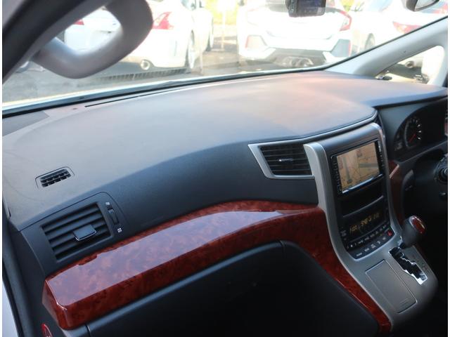 ヴェルファイア ２．４Ｚ　プラチナムセレクション　ＨＫＳ車高調　カールソン２０インチ　ナビ　地デジ　バックカメラ　Ｂｌｕｅｔｏｏｔｈ　パワーゲート　両側パワースライドドア　オットマン　ドラレコ　ＥＴＣ　スマートキー　ＨＩＤヘッドライト　フォグランプ（18枚目）