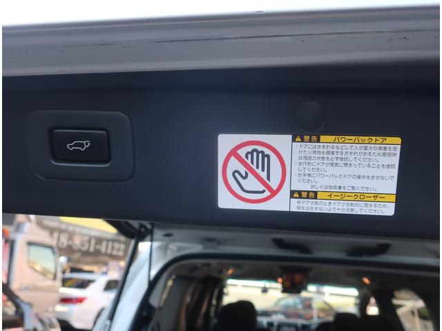 ヴェルファイア ２．４Ｚ　プラチナムセレクション　ＨＫＳ車高調　カールソン２０インチ　ナビ　地デジ　バックカメラ　Ｂｌｕｅｔｏｏｔｈ　パワーゲート　両側パワースライドドア　オットマン　ドラレコ　ＥＴＣ　スマートキー　ＨＩＤヘッドライト　フォグランプ（19枚目）
